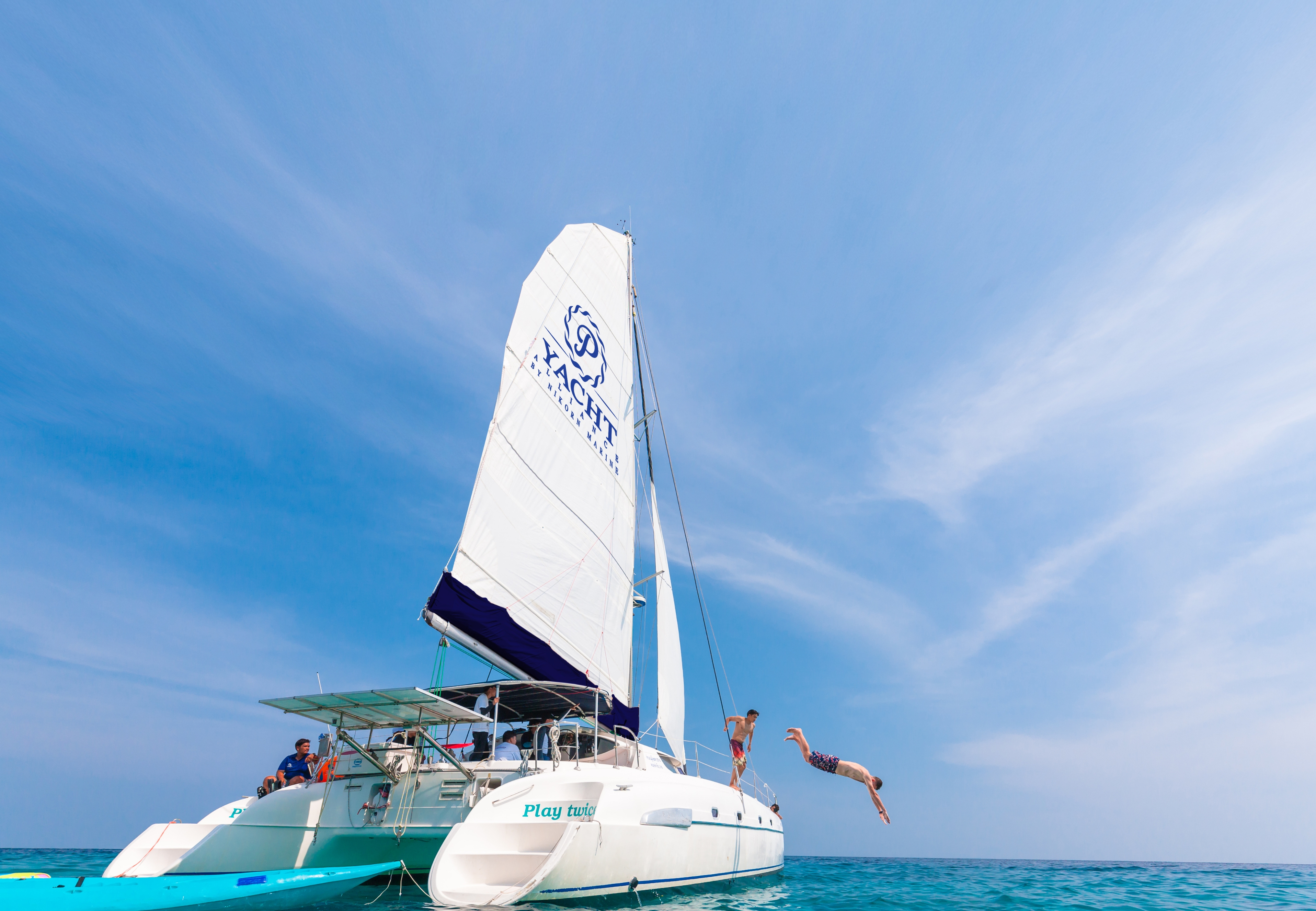 Coral Island Sunset Catamaran Tour from Phuket